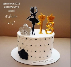 کیک خانگی سهند فاز دو