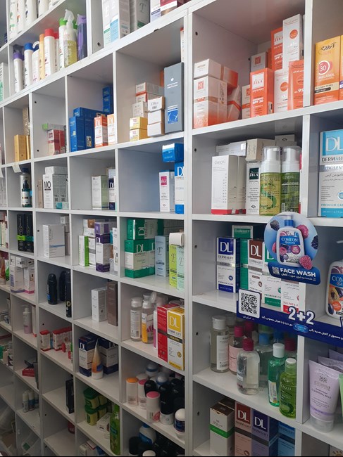 داروخانه شبانه روزی دکتر فرج پور
