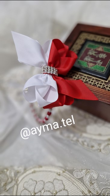 ayma.tel 
