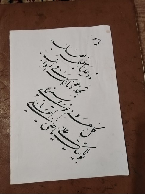 آموزش خوشنویسی با خودکار وقلم نی