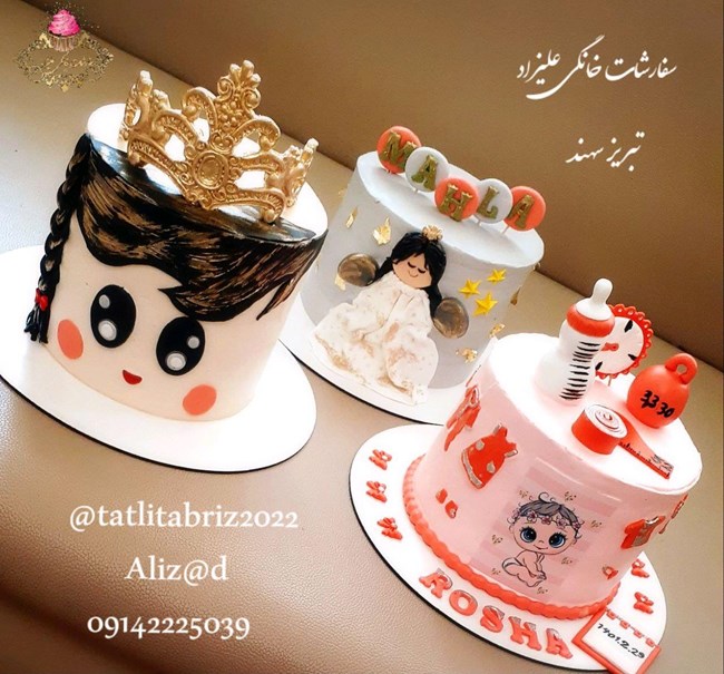 کیک خانگی سهند فاز دو