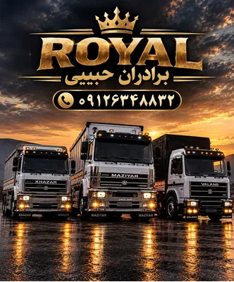 جعفر حبیبی
