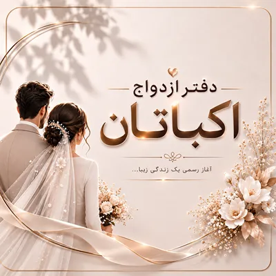 کاربر 3234