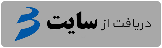 نصب اپلیکیشن تیک